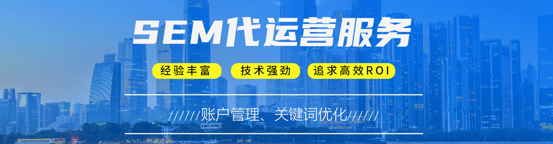 东湖百度充值返点