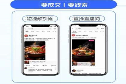 金融投资高返点开户：一例千金的回报